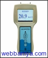 1276206362_ats_portabl_gas Monitor.jpg